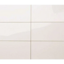 Wandtegel softline pergamon 25.0 x 40.0 cm - Wandtegels